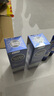 妮維雅（NIVEA）男士【王子奇同款】護(hù)膚品水活保濕精華乳雙支小藍(lán)管送男友禮物 曬單實(shí)拍圖