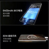 一加 Ace 5 12GB+512GB 引力鈦 國家補貼 第三代驍龍 8 風(fēng)馳游戲內核 冰川電池 oppo游戲AI智能5G手機 曬單實(shí)拍圖