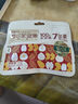 百草味每日全堅(jiān)果750g30袋 開心果干果零食大禮包休閑零食送禮 曬單實(shí)拍圖