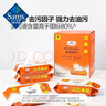 廚房濕巾 50片*8包 50片*8包 曬單實拍圖