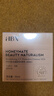 HBN黑盾防曬霜乳超高倍SPF50+清爽防水防汗隔離通勤七夕情人節(jié)禮物 曬單實(shí)拍圖