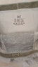 貓人【棉中精品-品質(zhì)無(wú)憂(yōu)】?jì)妊澞惺績(jì)妊澕兠?0A全棉抗菌平角短褲4條 曬單實(shí)拍圖