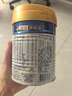 美素佳兒（Friso）皇家嬰兒配方奶粉1段（0-6個(gè)月嬰兒適用）400克 乳鐵蛋白 新國標 曬單實(shí)拍圖