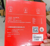 愛國者（aigo）8倍速 USB外置光驅 DVD外置刻錄機 移動光驅 外接光驅筆記本電腦便攜光驅外置讀刻一體黑色G100 曬單實拍圖