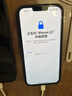 Apple/蘋果iPhone 16 Pro Max（A3297）512GB 沙漠色鈦金屬 支持移動聯(lián)通電信5G 雙卡雙待手機(jī) 曬單實拍圖