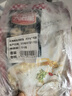 天海藏金湯酸菜魚430g*4袋預(yù)制菜生鮮冷凍黑魚片加熱即食家常方便菜 曬單實拍圖
