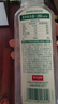 農夫山泉 東方樹(shù)葉茉莉花茶500ml*15瓶無(wú)糖茶飲料0糖0脂0卡整箱裝解渴飲品 曬單實(shí)拍圖