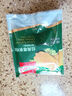 荷美爾（Hormel）奧爾良風(fēng)味尊享雞翅235g 烤翅炸雞翅半成品 微波空氣炸鍋食品 曬單實(shí)拍圖