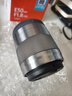 索尼（SONY）E50mm F1.8 OSS APS-C畫(huà)幅定焦 半畫(huà)幅定焦鏡頭 街拍 特寫(xiě)人像 E50F1.8銀色+卡色MCUV[49mm] 曬單實(shí)拍圖