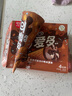 可愛多 甜筒巧克力口味冰淇淋67g*4 曬單實拍圖