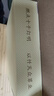 星光緣酥油燈蠟燭香薰家用應(yīng)急生日浪漫表白溫茶結(jié)婚節(jié)慶紅色4小時(shí)108粒 曬單實(shí)拍圖