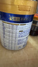 美素佳兒（Friso）皇家幼兒配方奶粉 3段（1-3歲幼兒適用）400g 乳鐵蛋白（新國標） 曬單實拍圖