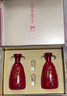 今世緣 典藏10 濃香型白酒 42度 500ml*2瓶 禮盒裝【中秋送禮】 曬單實(shí)拍圖