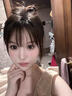 原汁原味海藻膠原蛋白水晶女性保濕透明水果果凍凝膠睡眠免洗面膜 3盒15片 曬單實拍圖