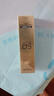 歐萊雅小金管防曬霜30ml*2戶外軍訓(xùn)高倍防曬隔離霜護(hù)膚品化妝品七夕禮物 曬單實(shí)拍圖