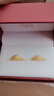 周生生 足金愛(ài)情密語(yǔ)皇冠黃金戒指開(kāi)口戒金飾品90227R計價(jià) 3.09克(含工費100元) 曬單實(shí)拍圖