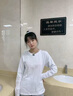 老爺車100%純棉長袖t恤男薄款寬松秋上衣春秋純色打底衫大碼 卡其+霧藍 （兩件裝） 5XL （建議185-210斤） 曬單實拍圖