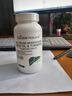 double natural【專(zhuān)攻膽結石】消膽石膽囊炎膽囊息肉膽絞痛腹痛無(wú)痛專(zhuān)利溶石素 【5-15mm】無(wú)痛溶石4瓶周期裝 曬單實(shí)拍圖