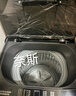 奧克斯（AUX）波輪洗衣機 全自動(dòng) 家用小型宿舍租房帶甩干一鍵洗脫洗衣機 6.0KG洗脫容量【仿生手洗+10大程序】 曬單實(shí)拍圖