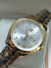 勞力士王子瑞士手表男士全自動(dòng)機械表商務(wù)防水夜光進(jìn)口金表新款十大品牌男表 R3228間金白面-享全國專(zhuān)柜終身質(zhì)保服務(wù) 原裝進(jìn)口 41mm 曬單實(shí)拍圖
