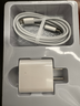 AMKE適配蘋果充電器原裝45W快充PD套裝手機充電頭iPhone14/13promax/12plus/11氮化鎵正品充電線 【原充套裝】蘋果45W快充頭+1.5米PD快充線 iPhone8-14全系 曬單實拍圖