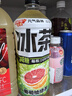 元氣森林冰茶減糖葡萄柚綠茶大瓶茶飲料900mL*12瓶 整箱 曬單實(shí)拍圖
