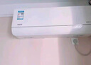 華凌空調(diào) 2匹超省電新一級能效 巨省電大風量臥室客廳空調(diào)掛機 以舊換新KFR-50GW/N8HL1 家電國家補貼 曬單實拍圖