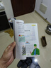 全套8冊安徒生格林童話注音版一千零一夜全集伊索寓言小學(xué)生課外閱讀兒童睡前故事書籍一二年級物3-6年級課外書老師推薦 成語故事 曬單實拍圖