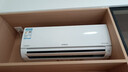 日立（HITACHI）白熊君DE1匹新1級(jí)能效10-17㎡制冷面積變頻冷暖空調(diào)掛機(jī)空調(diào)扇國家補(bǔ)貼原裝壓縮機(jī)RAK/C-DE09PHCPC 曬單實(shí)拍圖