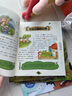 3-6歲 經(jīng)典365夜睡前故事（美繪版 套裝4冊(cè)） 課外閱讀 閱讀 課外書   曬單實(shí)拍圖