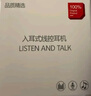 WITGOER【柏林音質(zhì)丨品牌直營(yíng)】有線耳機(jī)type-c適用蘋(píng)果16/15/promax/ipad/iphone/plus平板usb-c接口數(shù)字 曬單實(shí)拍圖