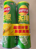 樂事（Lay's）無限薯片 翡翠黃瓜味 104克*2罐 208克 休閑零食 膨化食品 曬單實拍圖