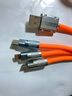 機(jī)客數(shù)據(jù)線三合一充電線一拖三120W快充極客線適用于蘋果華為type-c安卓手機(jī)平板ipad通用加粗 【橙色】極客一拖三 1.2米 曬單實(shí)拍圖