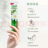 HERBACIN好本清德國小甘菊清爽護手霜75ml 教師節(jié)禮物送禮高檔實用 曬單實拍圖
