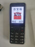 酷維（KUWEI）W9全網(wǎng)通4G老年手機學生專用手機小學初高中防沉迷戒網(wǎng)癮大字大聲無游戲超長待機定位視頻支付錆色 曬單實拍圖