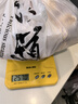 京覓山東金鄉紫皮新干蒜大蒜5斤【特大果】果徑5-6cm 源頭直發(fā) 曬單實(shí)拍圖