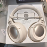 iKF King Pro2.0主動(dòng)降噪頭戴式藍牙耳機三角洲無(wú)畏契約電競有線(xiàn)游戲低延遲藍牙6.0運動(dòng)音樂(lè ) 云巖白 曬單實(shí)拍圖