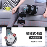 麥德威（medwe）醫用膝關(guān)節固定支具碳纖維膝蓋支具支架腿部骨折韌帶術(shù)后護具 曬單實(shí)拍圖