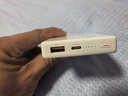 華為【3C認證】原裝充電寶66W超級快充12000毫安移動(dòng)電源Mate70Pro/Mate60適用榮耀蘋(píng)果手機可帶飛機 華為66W雙向超級快充+6A數據線(xiàn)+白色 曬單實(shí)拍圖
