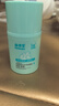 海得寶保濕維穩(wěn)面霜50g 嬰兒童神經(jīng)酰胺護(hù)膚霜防干裂滋潤(rùn)補(bǔ)水舒癢 曬單實(shí)拍圖