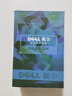 戴爾原裝鼠標有線(xiàn)USBDell靜音筆記本臺式一體機電腦辦公家用鼠標 不含墊2米加長(cháng)deII 官方標配 曬單實(shí)拍圖