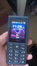 HMD101 4G全網(wǎng)通 傳承諾基亞經(jīng)典 雙卡雙待 直板大按鍵大字體學(xué)生老人功能機備用AI手機 深藍色 曬單實(shí)拍圖