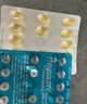 Vitabiotics薇塔貝爾活性葉酸 孕婦全孕期dha復(fù)合維生素鈣鐵多維營養(yǎng)品84粒 曬單實拍圖