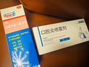 【原研進(jìn)口】[得膚寶] 卡泊三醇倍他米松軟膏50μg:0.5mg*15g/盒 2盒裝 曬單實(shí)拍圖