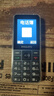 飛利浦（PHILIPS）P510 老年人手機(jī) 超長(zhǎng)待機(jī)大字大聲 移動(dòng)聯(lián)通電信4G全網(wǎng)通 直板金屬機(jī)身 學(xué)生專用功能機(jī) 隕石黑 曬單實(shí)拍圖