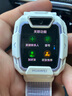 華為 兒童手表 5 Pro 仲夏紫華為智能手表離線定位綠色守護(hù)高清雙攝兒童電話手表學(xué)生 男女童 曬單實(shí)拍圖
