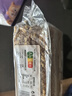 捷森德國進(jìn)口混合3口味全麥面包500g*3包 全麥吐司健身代餐 曬單實(shí)拍圖