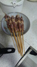 草原宏寶 國產(chǎn)原切 內蒙羔羊肉串凈重1斤/袋(4瘦1肥,約20串) 燒烤地標認證 曬單實(shí)拍圖