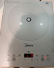 美的（Midea）家用電磁爐電陶爐電池爐2200W大功率猛火新型電磁灶一體微晶面板爆炒炒菜智能定時(shí)火鍋爐MC-E22B60 曬單實(shí)拍圖