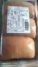 鮮達(dá)倉(cāng)倉(cāng)原味奶油卷蛋糕300g*4盒 動(dòng)物奶油下午茶西式甜點(diǎn)蛋糕夾心卷  曬單實(shí)拍圖